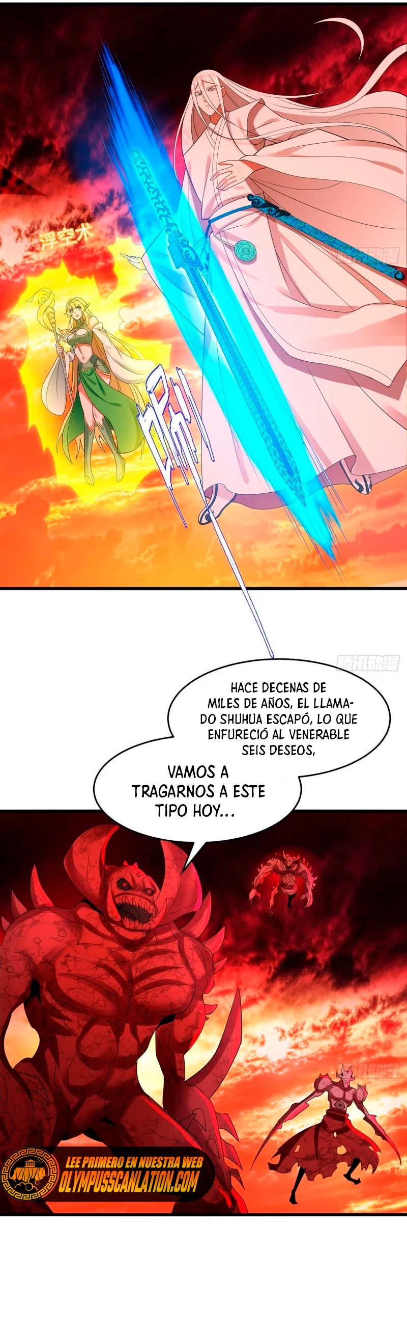 Mis 3000 Años Hacia el Reino Celestial Capitulo 300 página 17