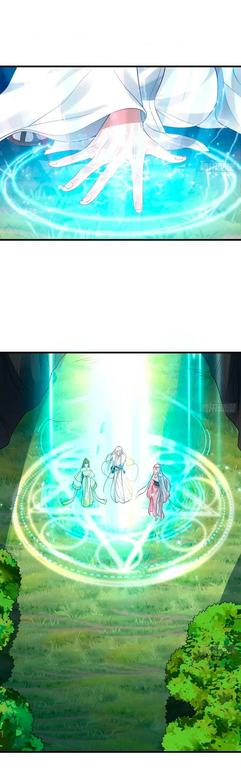Mis 3000 Años Hacia el Reino Celestial Capitulo 301 página 17