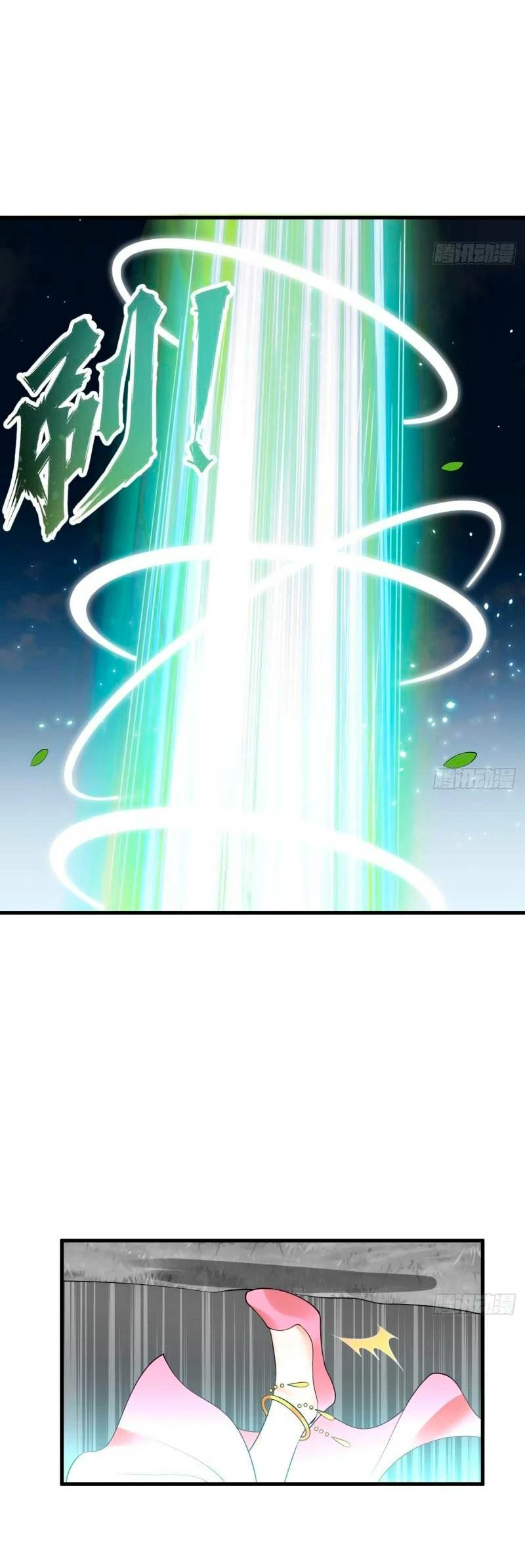 Mis 3000 Años Hacia el Reino Celestial Capitulo 301 página 18