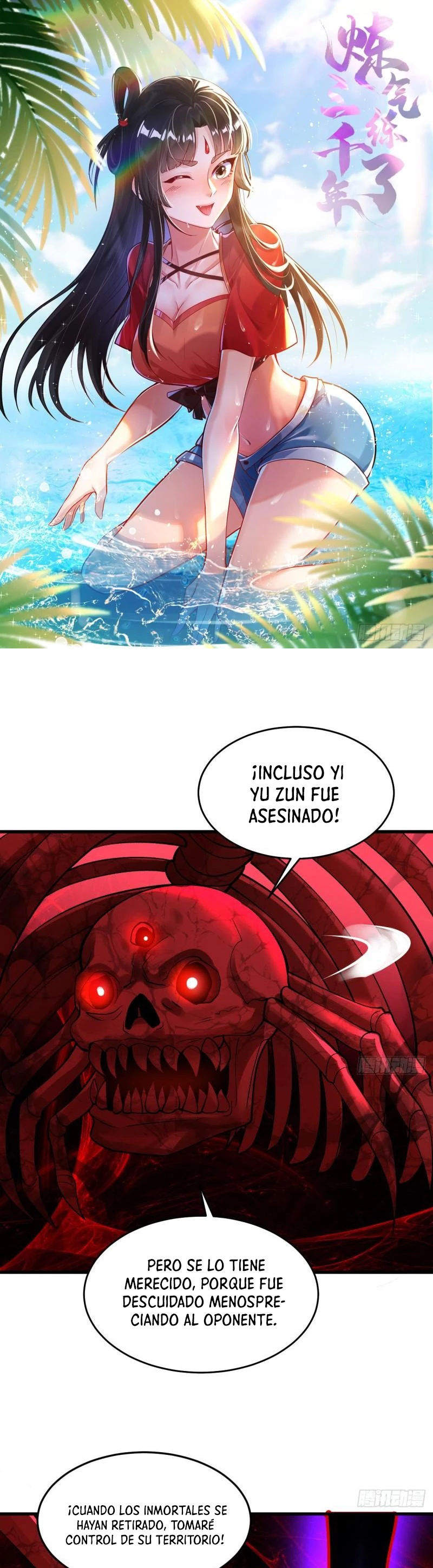 Mis 3000 Años Hacia el Reino Celestial Capitulo 306 página 4