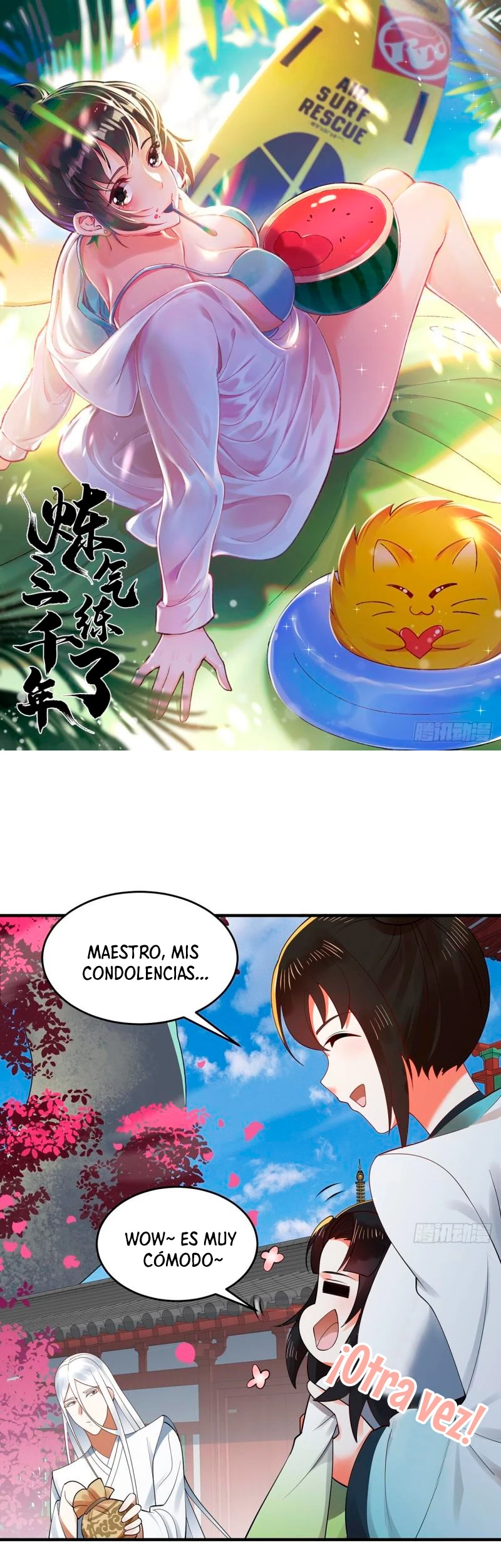 Mis 3000 Años Hacia el Reino Celestial Capitulo 308 página 3