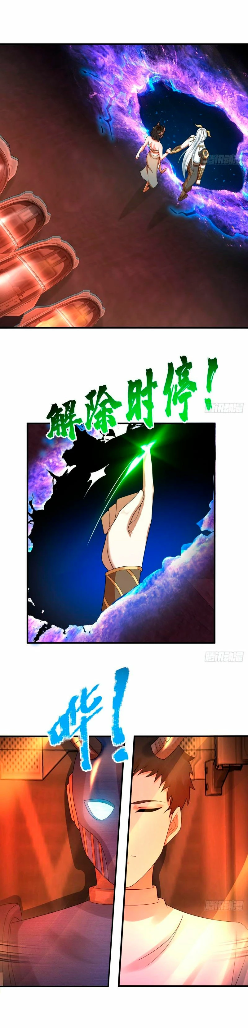 Mis 3000 Años Hacia el Reino Celestial Capitulo 314 página 30