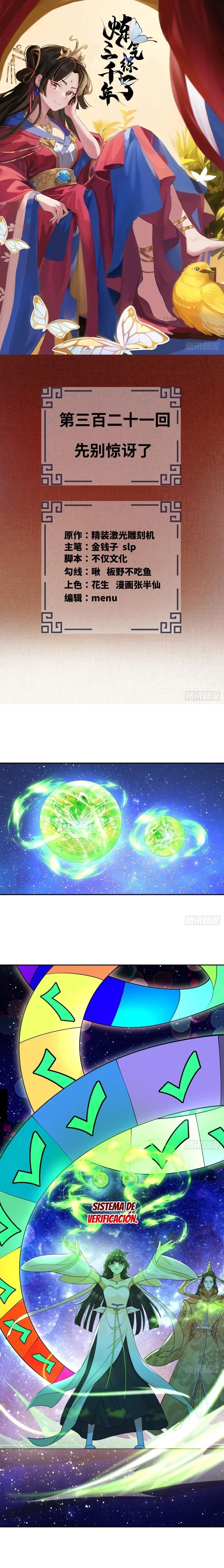 Mis 3000 Años Hacia el Reino Celestial Capitulo 321 página 3