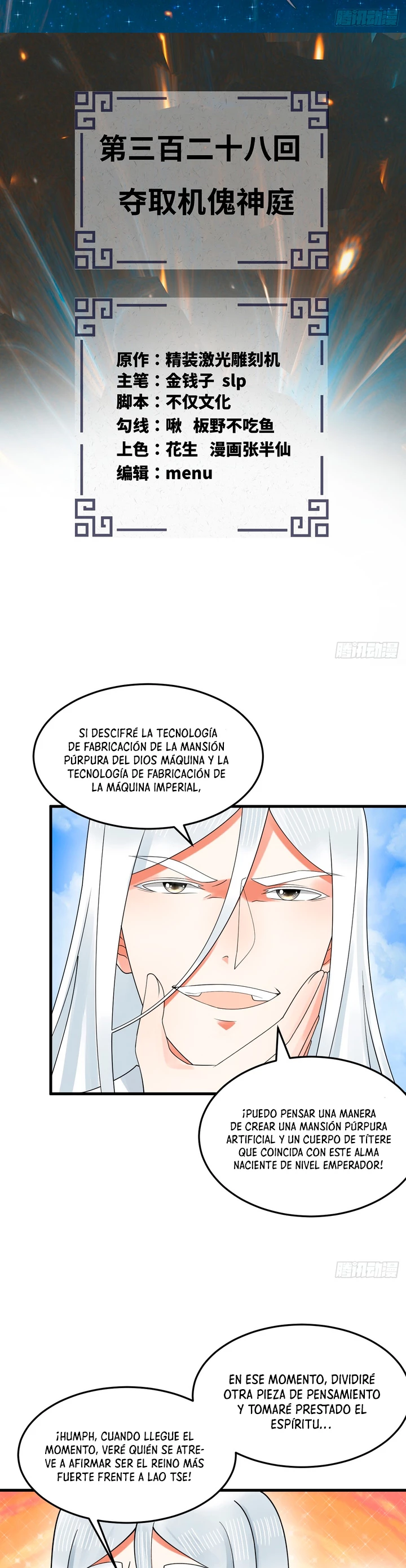 Mis 3000 Años Hacia el Reino Celestial Capitulo 328 página 4
