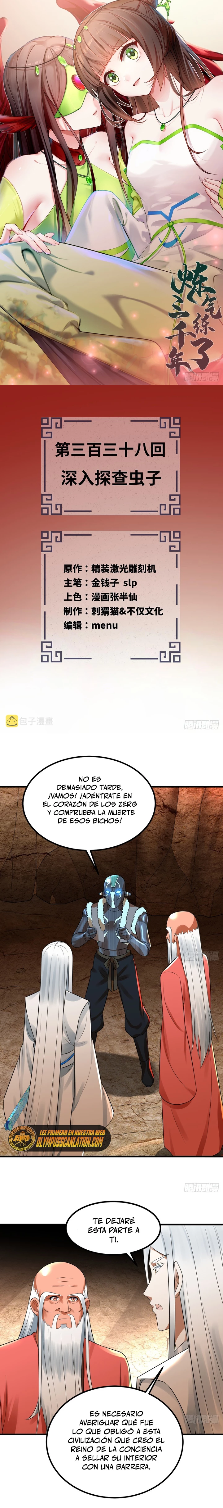 Mis 3000 Años Hacia el Reino Celestial Capitulo 338 página 3
