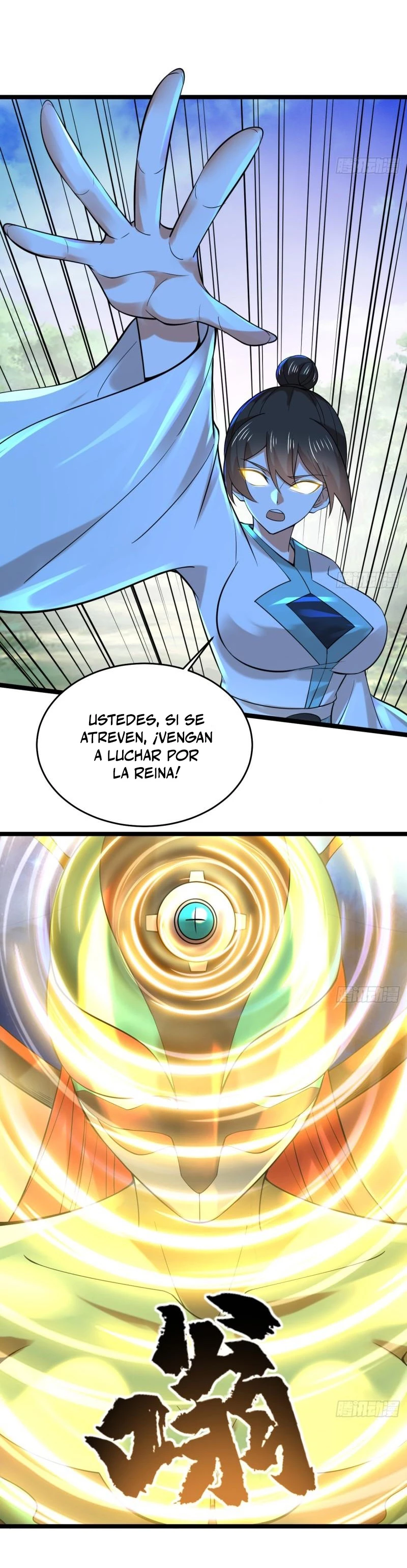 Mis 3000 Años Hacia el Reino Celestial Capitulo 345 página 16