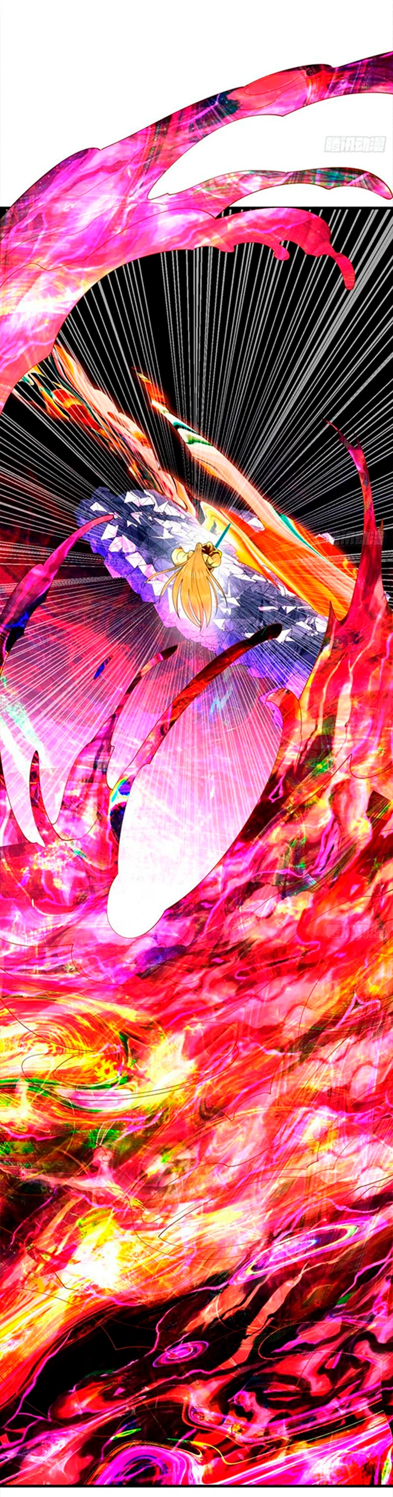 Mis 3000 Años Hacia el Reino Celestial Capitulo 365 página 46
