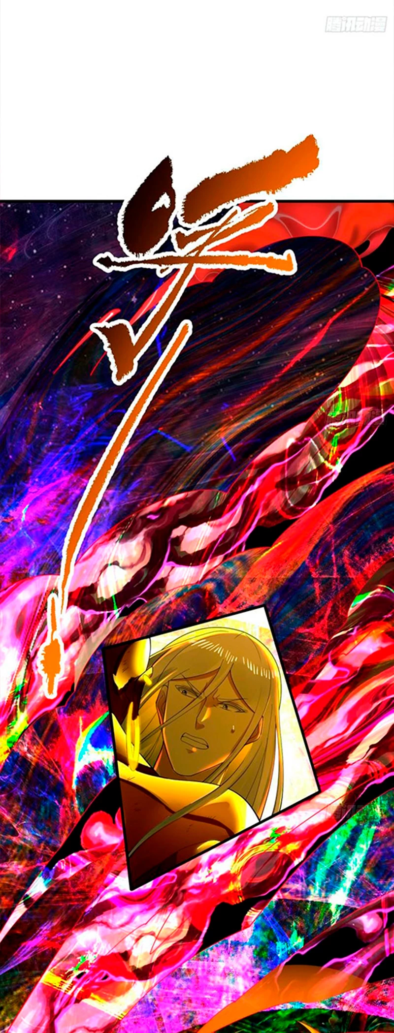 Mis 3000 Años Hacia el Reino Celestial Capitulo 365 página 47