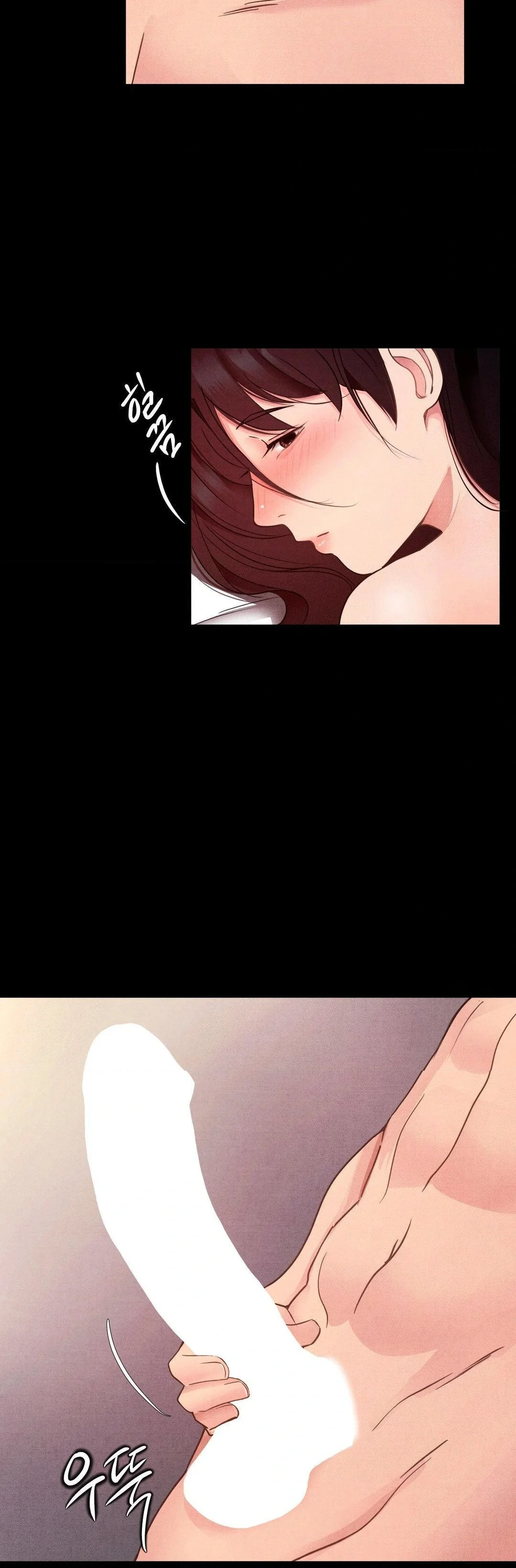 Humillación Capitulo 13 página 4