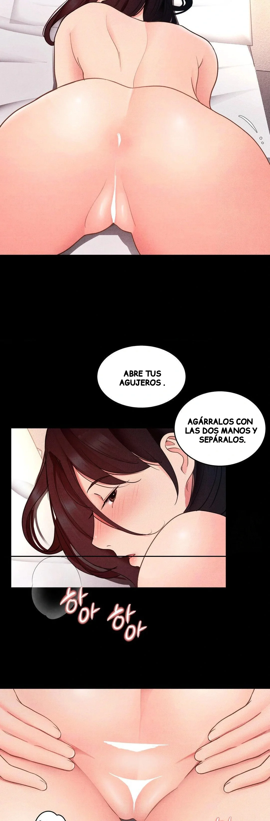 Humillación Capitulo 13 página 8