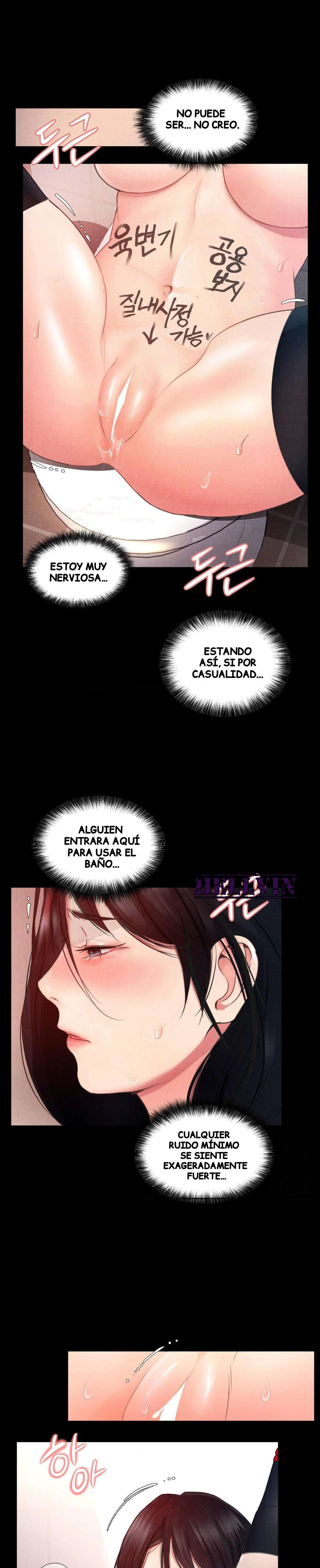 Humillación Capitulo 2 página 28