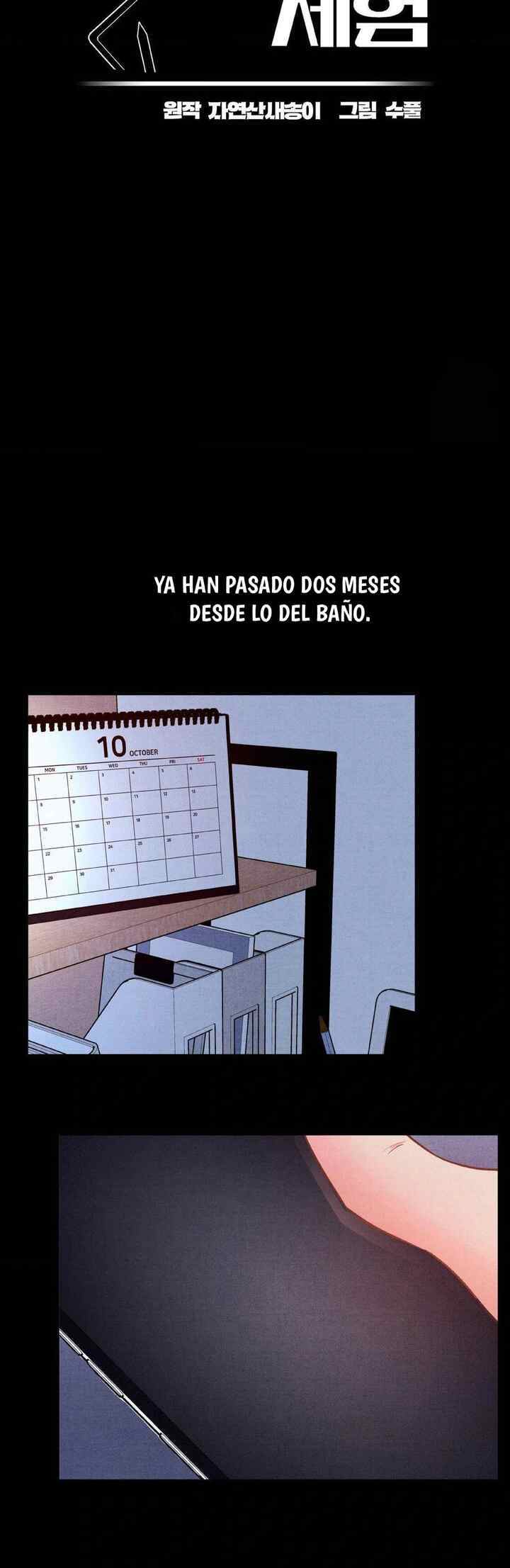 Humillación Capitulo 7 página 19