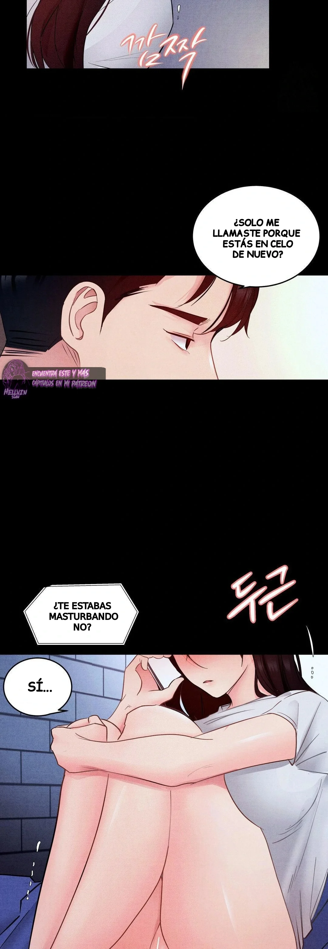Humillación Capitulo 8 página 16