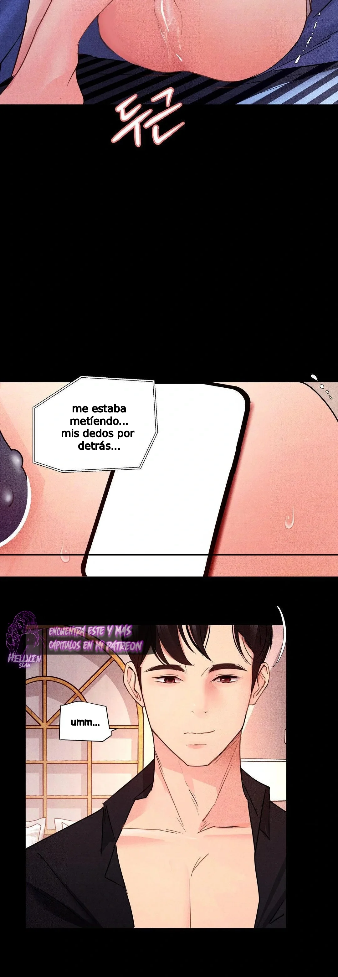 Humillación Capitulo 8 página 17