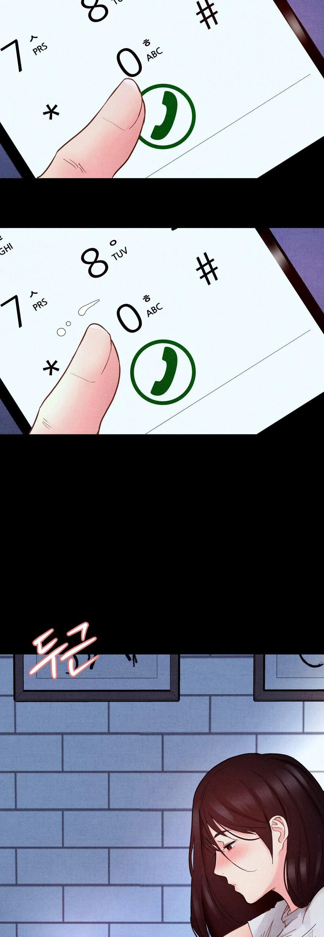Humillación Capitulo 8 página 5