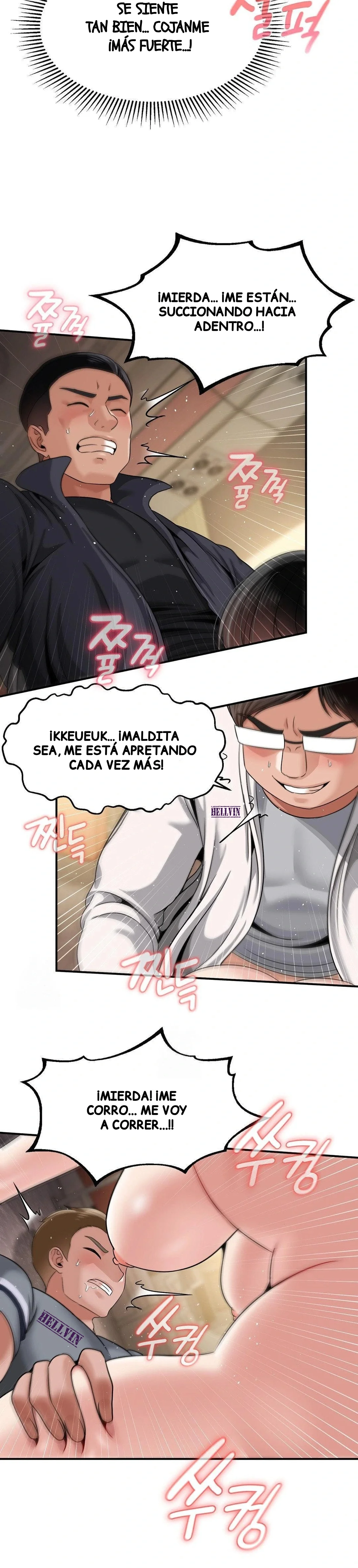 ¿La tarea es una inspección de agujeros…? Capitulo 12 página 22