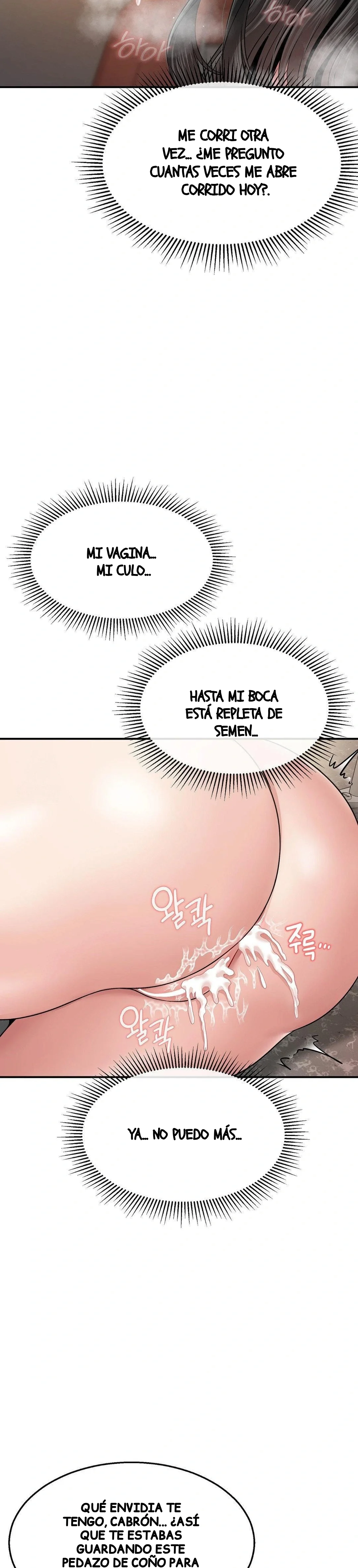 ¿La tarea es una inspección de agujeros…? Capitulo 12 página 24