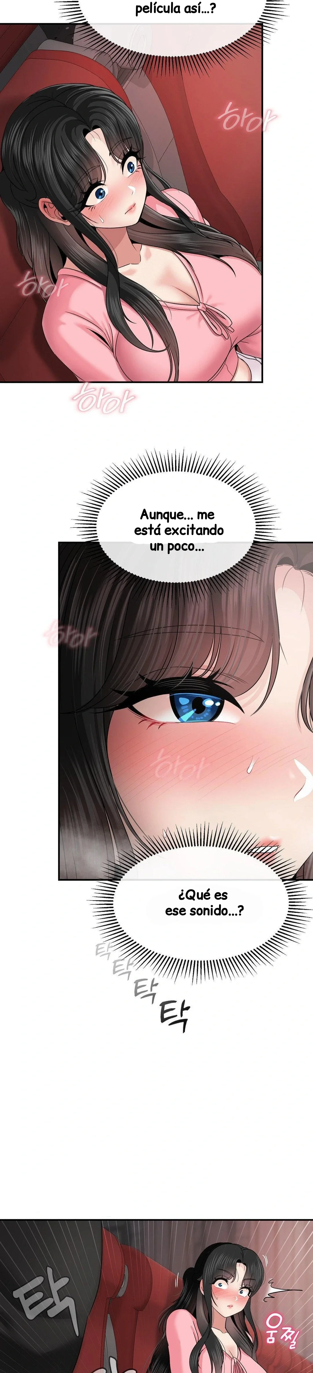 ¿La tarea es una inspección de agujeros…? Capitulo 12 página 6