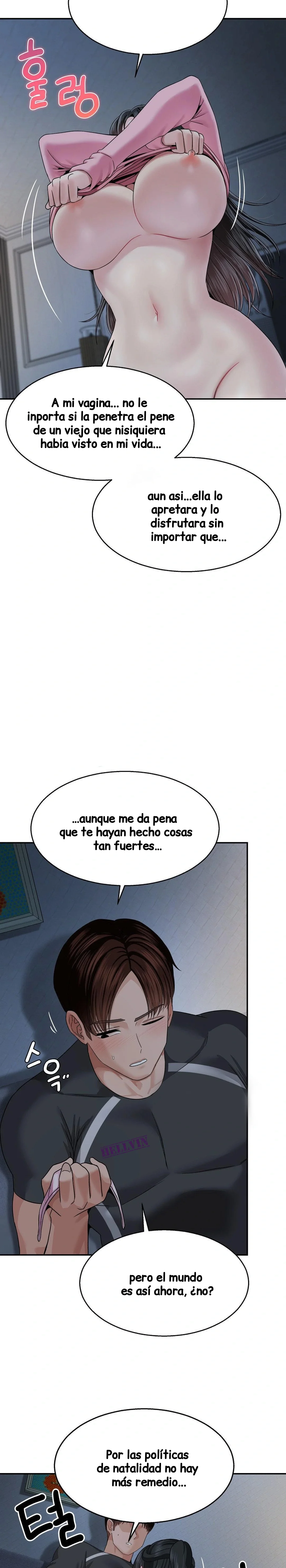 ¿La tarea es una inspección de agujeros…? Capitulo 13 página 30