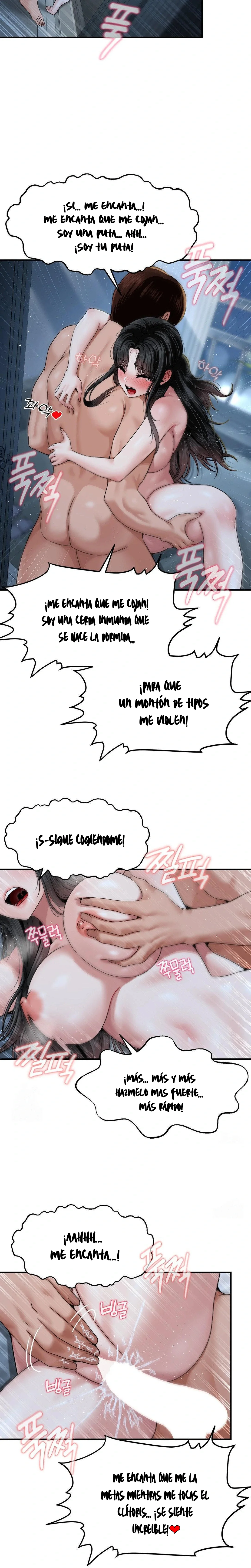 ¿La tarea es una inspección de agujeros…? Capitulo 14 página 23