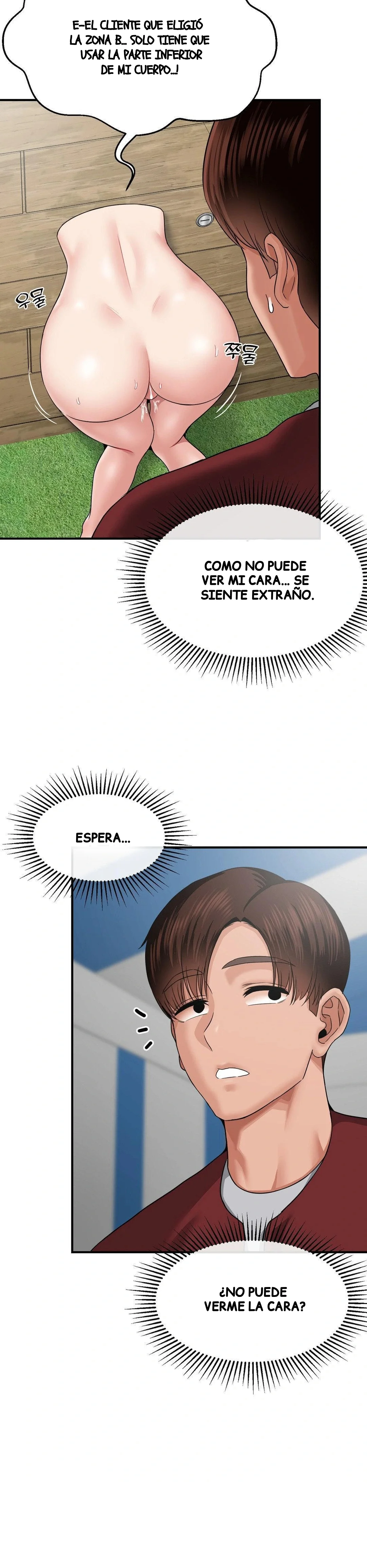 ¿La tarea es una inspección de agujeros…? Capitulo 16 página 11