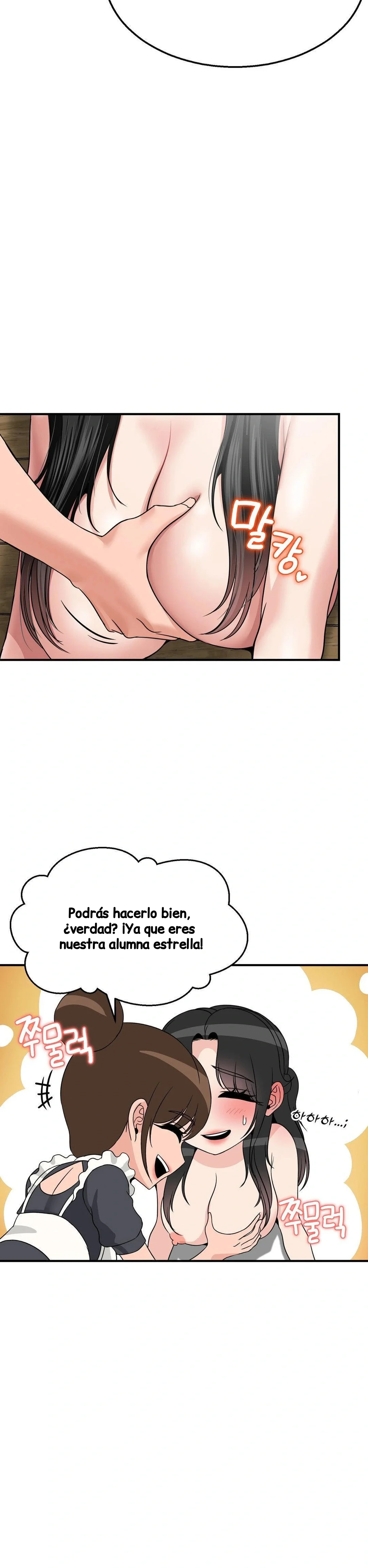 ¿La tarea es una inspección de agujeros…? Capitulo 16 página 5