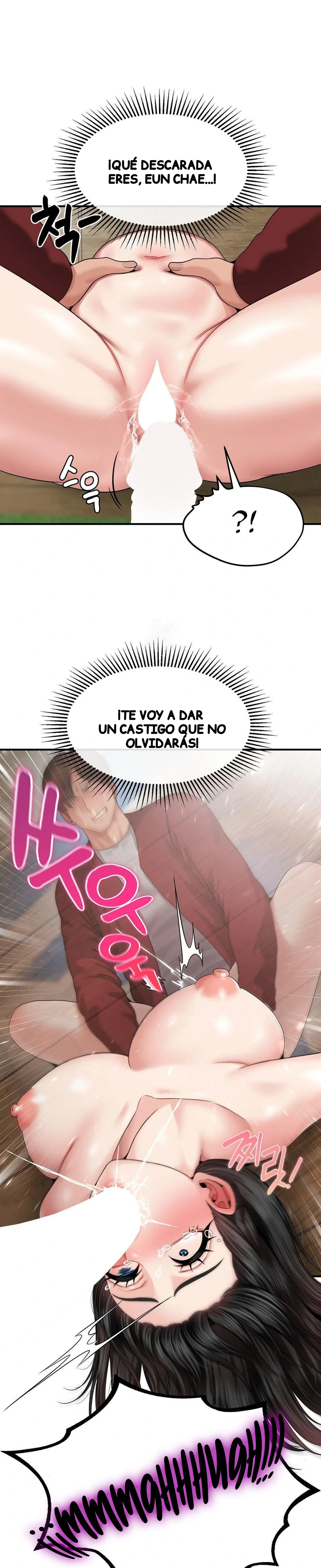 ¿La tarea es una inspección de agujeros…? Capitulo 17 página 2