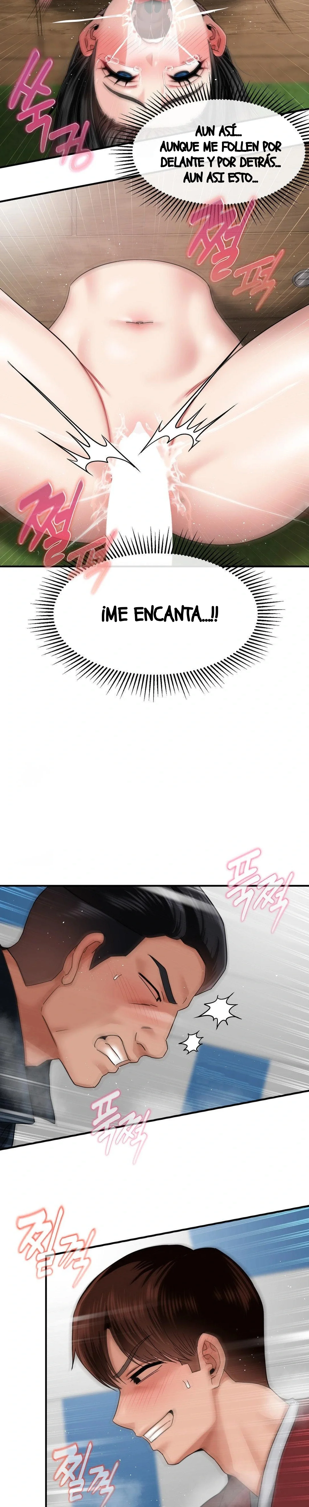 ¿La tarea es una inspección de agujeros…? Capitulo 17 página 4