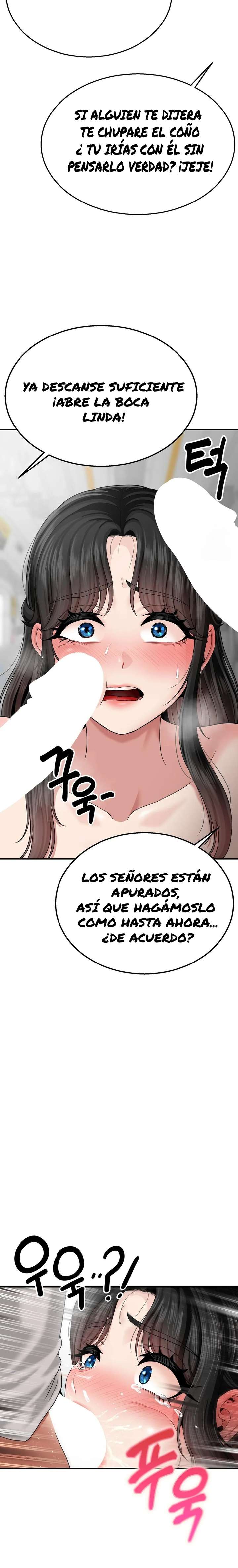 ¿La tarea es una inspección de agujeros…? Capitulo 4 página 21