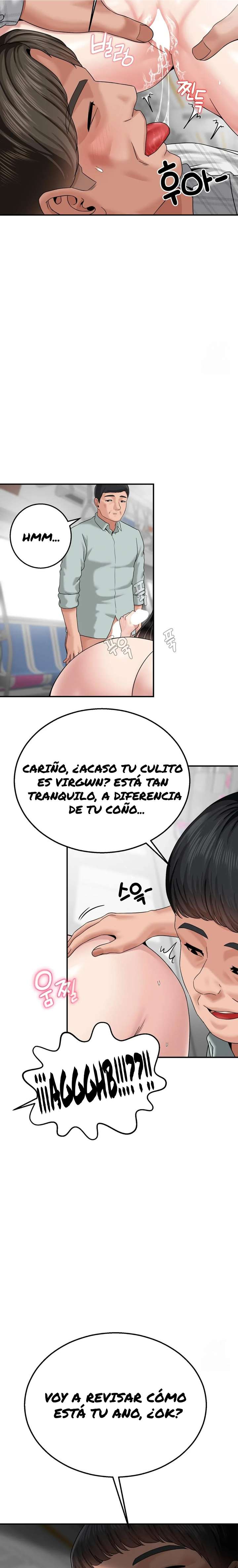¿La tarea es una inspección de agujeros…? Capitulo 4 página 23