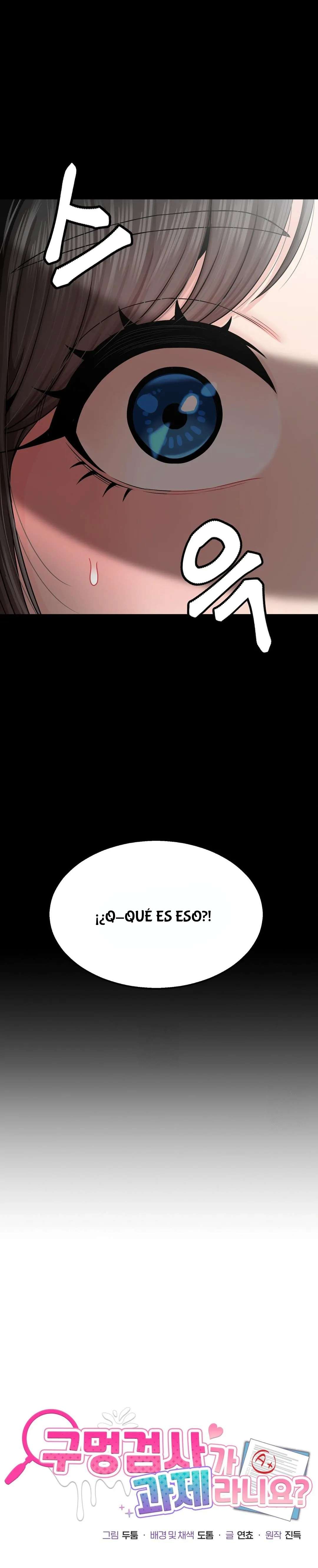 ¿La tarea es una inspección de agujeros…? Capitulo 6 página 13