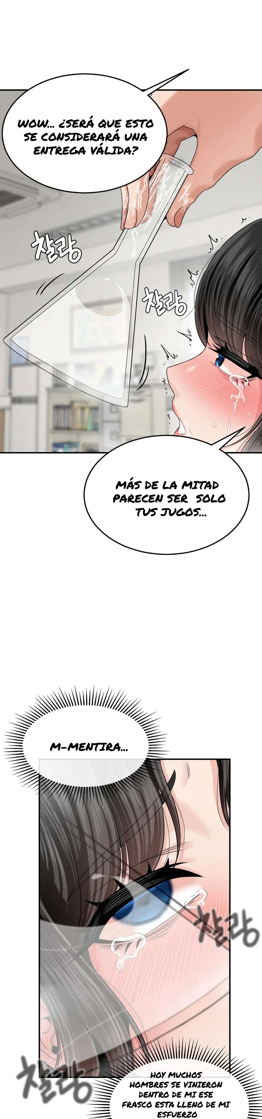 ¿La tarea es una inspección de agujeros…? Capitulo 7 página 20