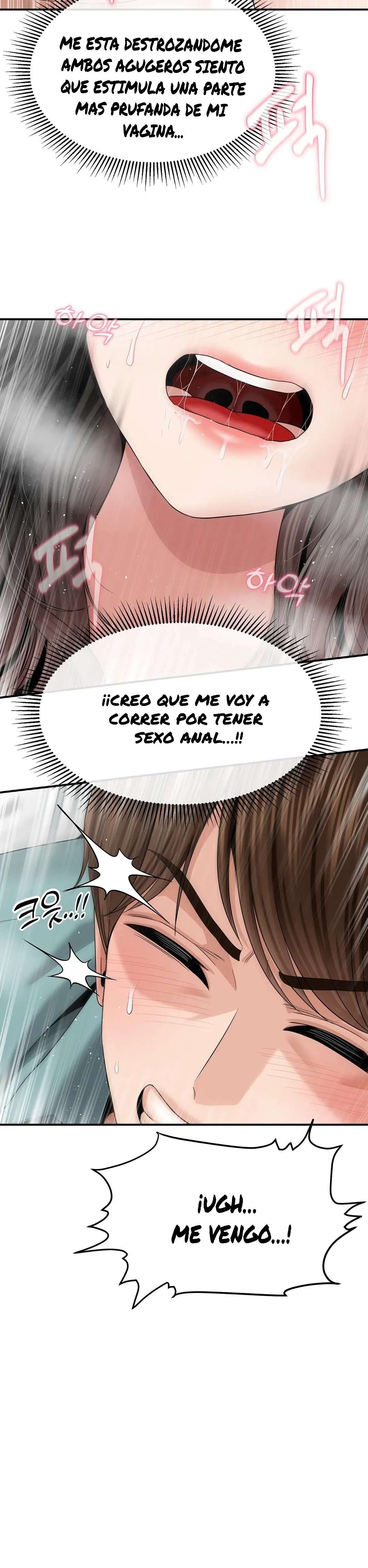 ¿La tarea es una inspección de agujeros…? Capitulo 7 página 24