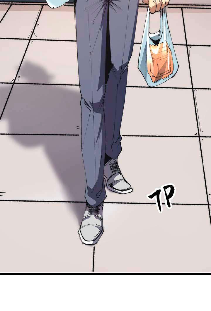 Infinite Deduction Capitulo 1 página 14