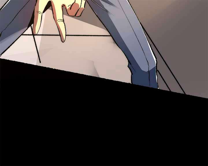 Infinite Deduction Capitulo 1 página 48
