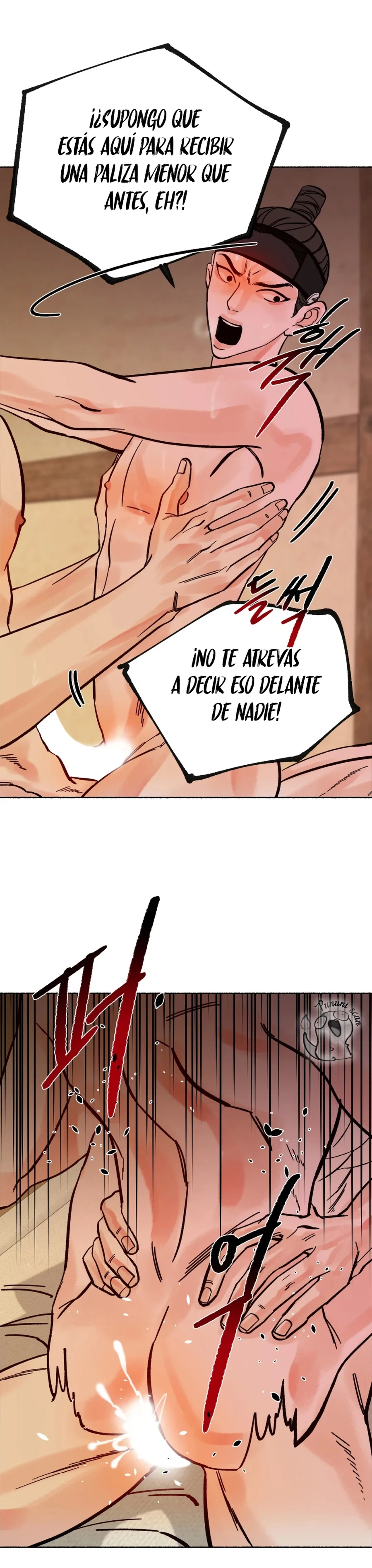 Tigre milenario Capitulo 16 página 18