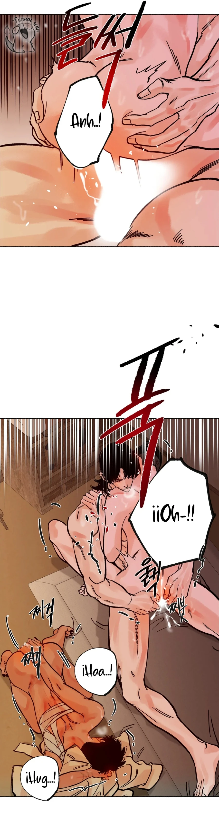 Tigre milenario Capitulo 16 página 25