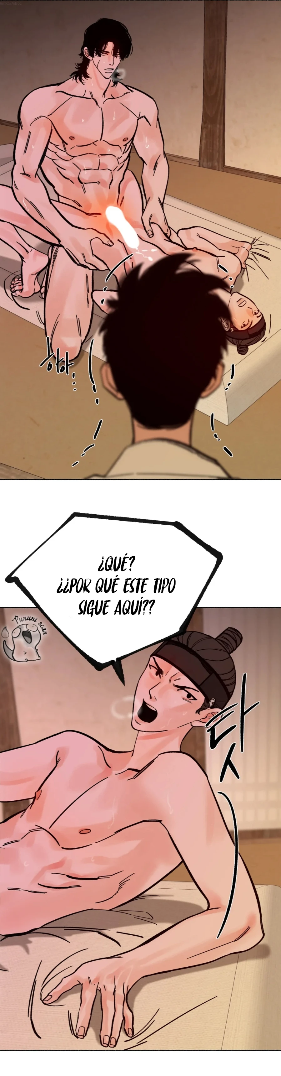 Tigre milenario Capitulo 16 página 5