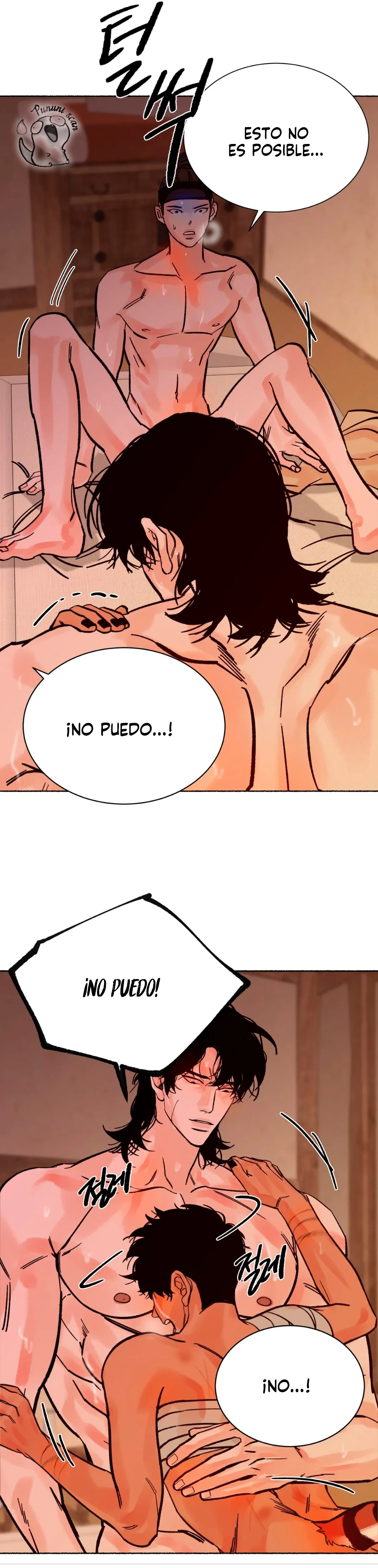 Tigre milenario Capitulo 17 página 16