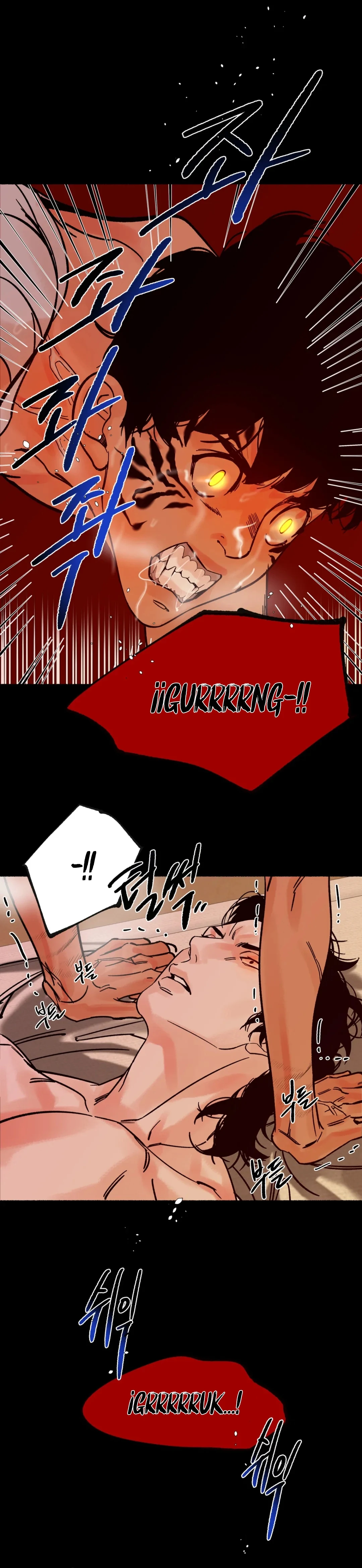 Tigre milenario Capitulo 20 página 4