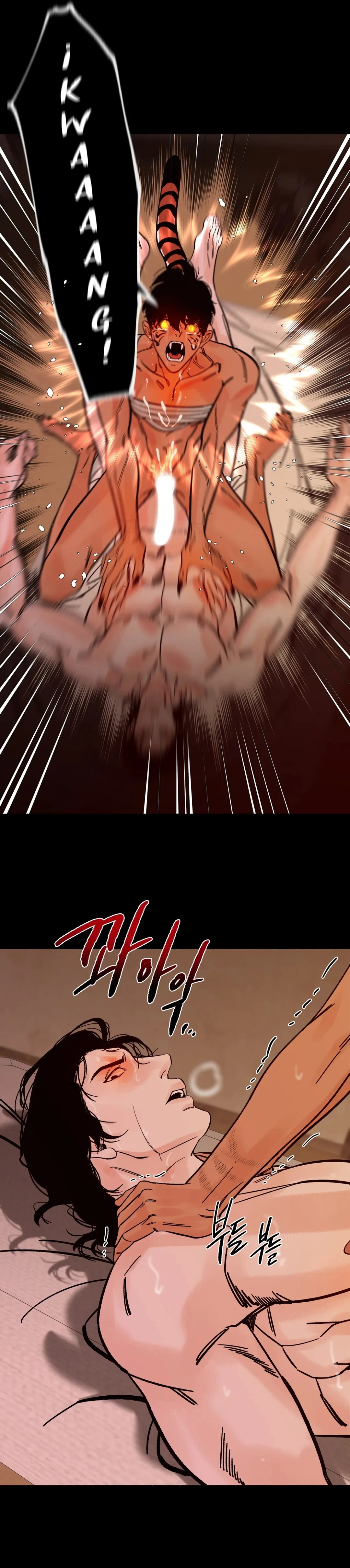 Tigre milenario Capitulo 20 página 5