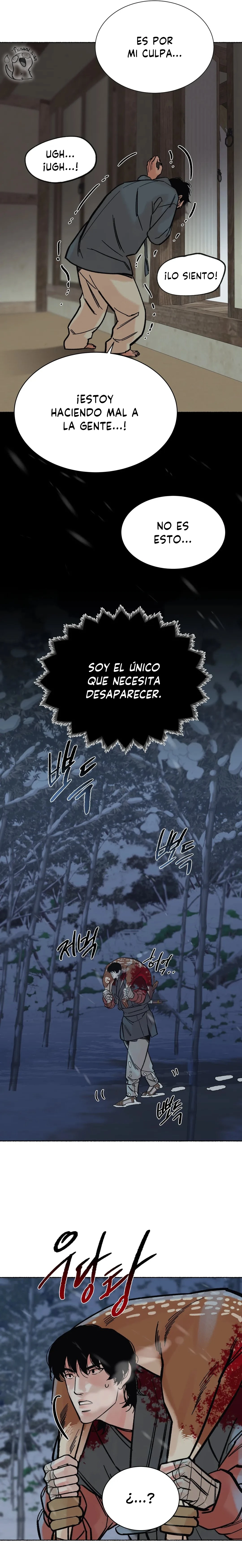 Tigre milenario Capitulo 22 página 18