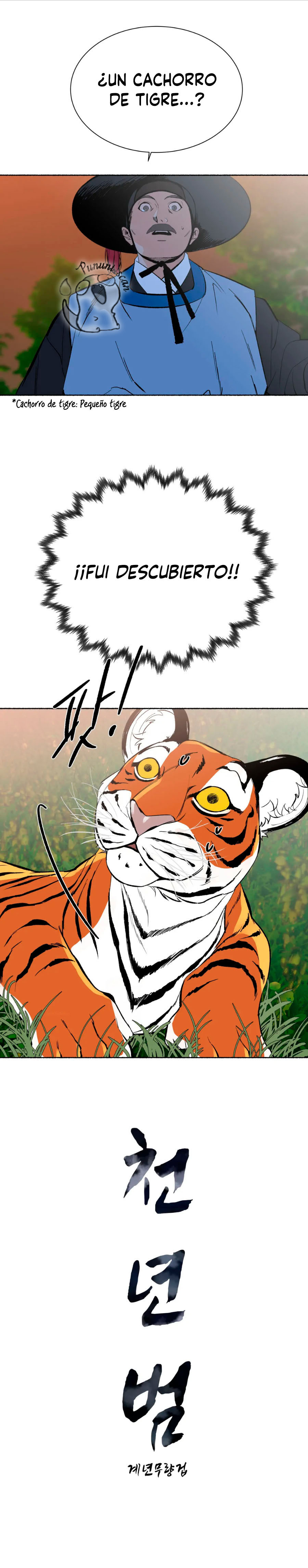 Tigre milenario Capitulo 25 página 13