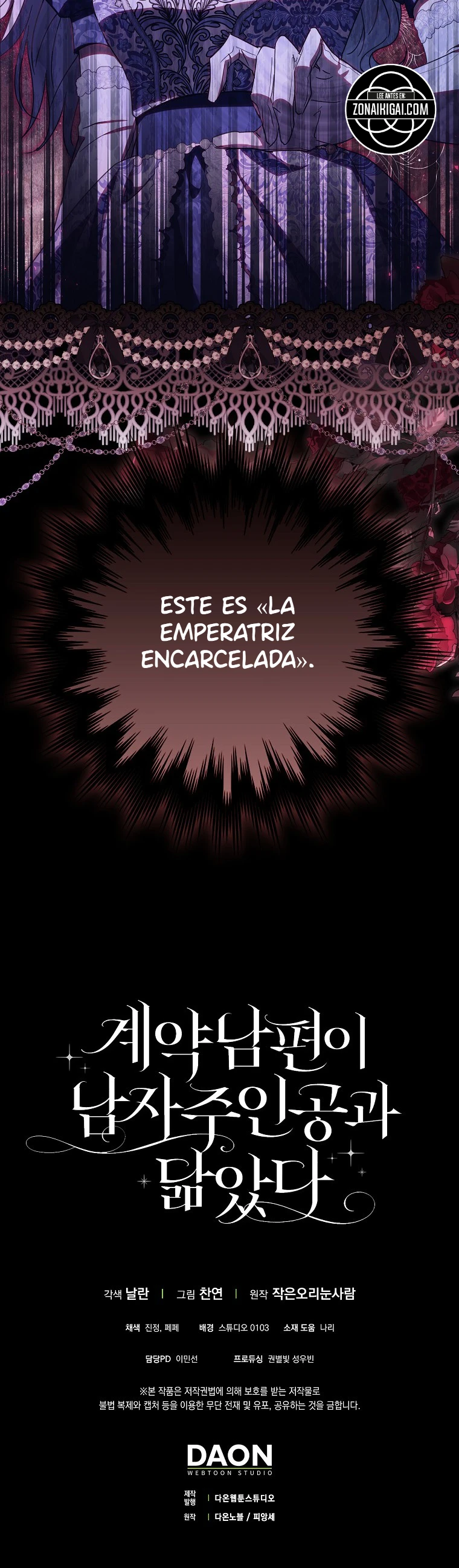 El marido contratado se parece al protagonista masculino Capitulo 51 página 20