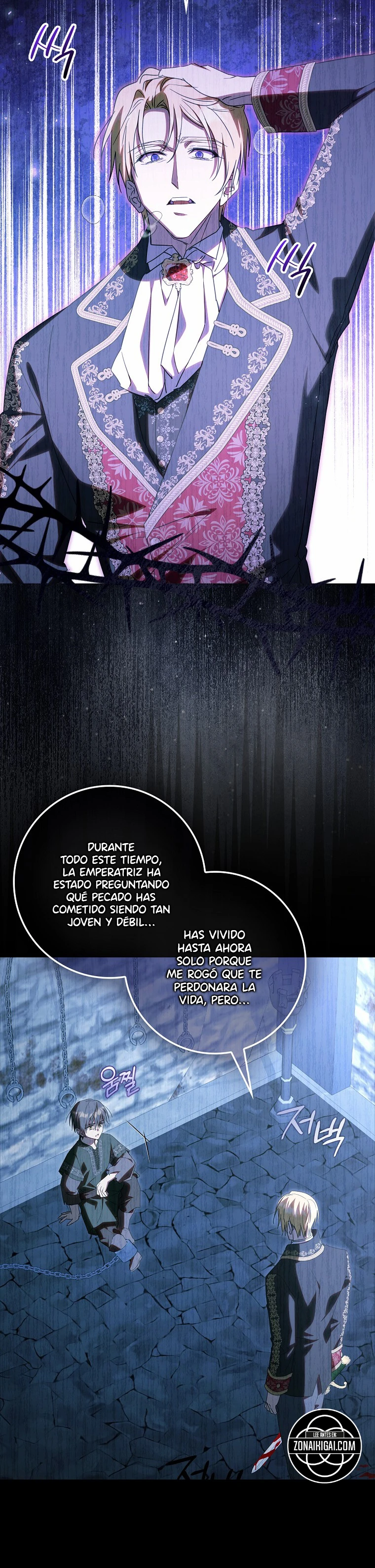 El marido contratado se parece al protagonista masculino Capitulo 53 página 2