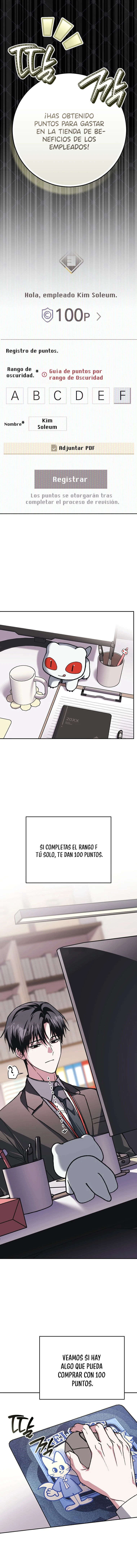 Aunque me metí en una historia de terror, aún tengo que ir a trabajar Capitulo 10 página 17