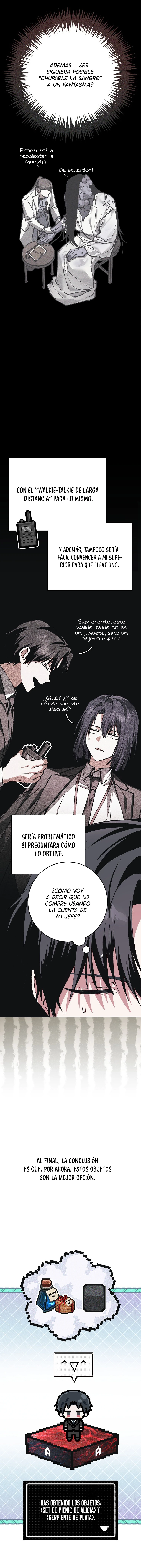 Aunque me metí en una historia de terror, aún tengo que ir a trabajar Capitulo 11 página 15