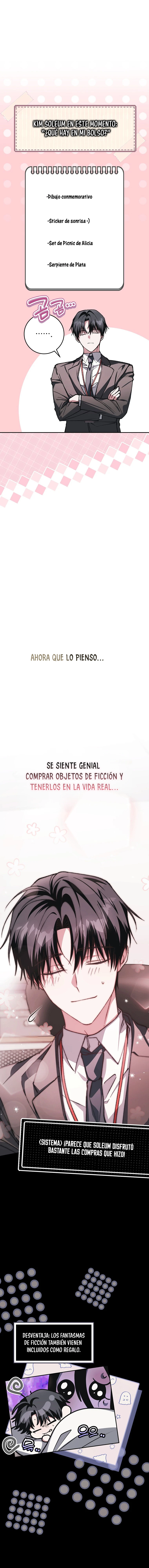 Aunque me metí en una historia de terror, aún tengo que ir a trabajar Capitulo 11 página 16