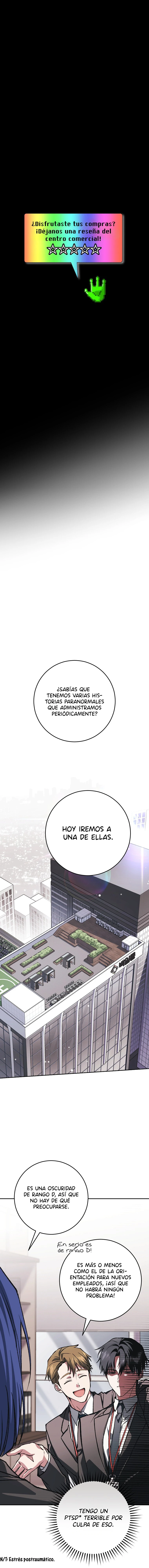 Aunque me metí en una historia de terror, aún tengo que ir a trabajar Capitulo 11 página 17