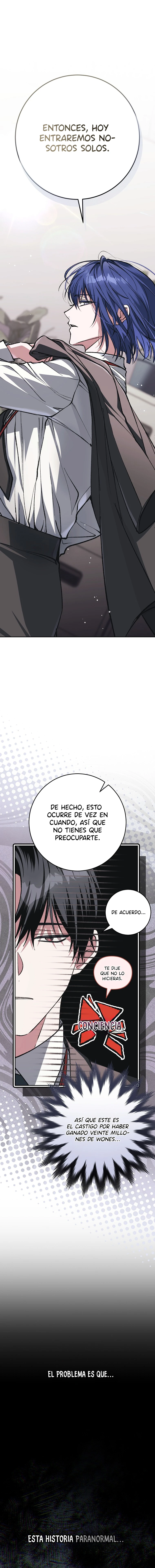 Aunque me metí en una historia de terror, aún tengo que ir a trabajar Capitulo 11 página 22
